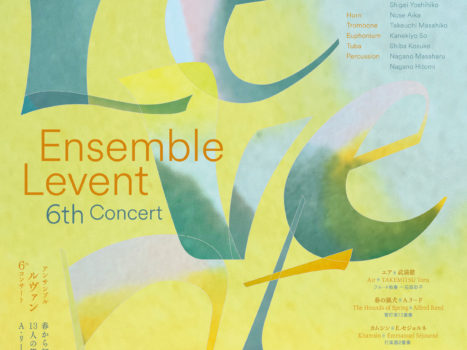 Ensemble Levent 6th Concert